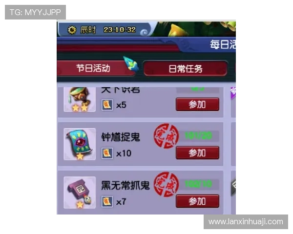 凯发百家乐官网全面介绍，游戏种类丰富多样，满足不同玩家的娱乐需求