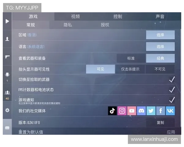 凯发直播官网下载指南，详细步骤帮助新手快速安装使用