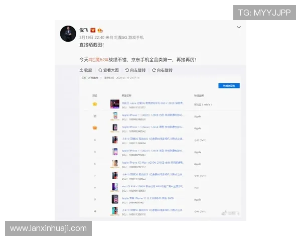 凯发直播旗舰厅客户端官网下载官方渠道，确保账号安全和游戏数据完整保障