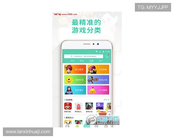 最全凯发线上手机版下载网址大全最新资源，帮助玩家轻松下载安装优质游戏内容