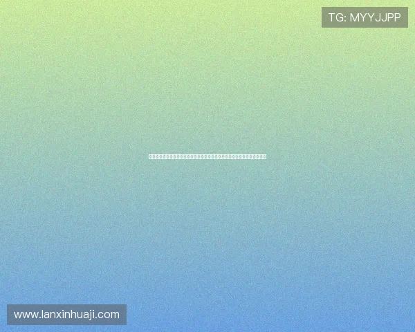 凯发开户流程图片大全完整教程，图文并茂指导用户顺利完成账号注册与登录