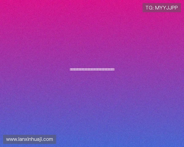凯发旗舰厅官方地址提供最新世界杯赛事直播与精彩集锦全面解析